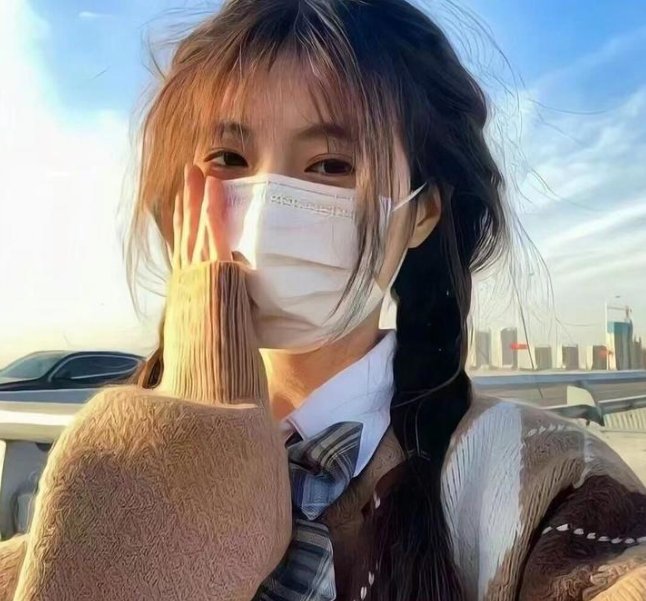 高举爱国语